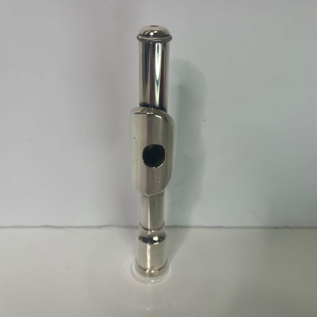 Yamaha Piccolos Ypc32