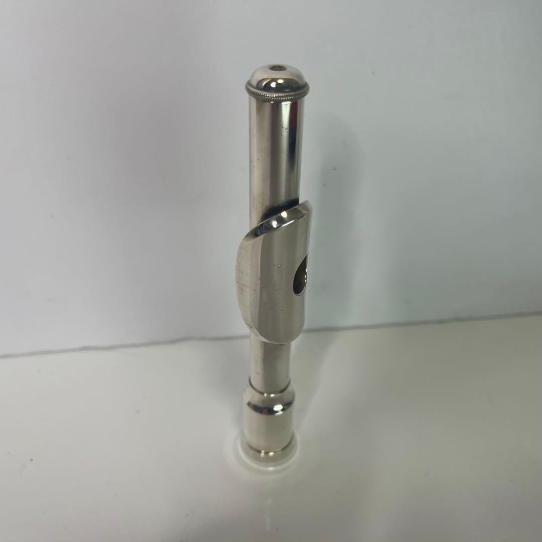Yamaha Piccolos Ypc32
