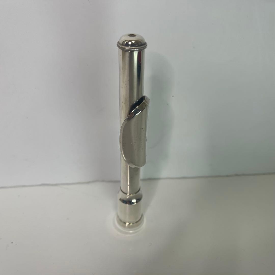 Yamaha Piccolos Ypc32