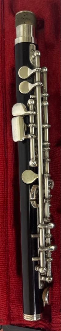 Yamaha Piccolos Ypc32