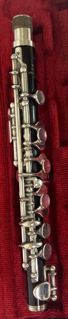 Yamaha Piccolos Ypc32