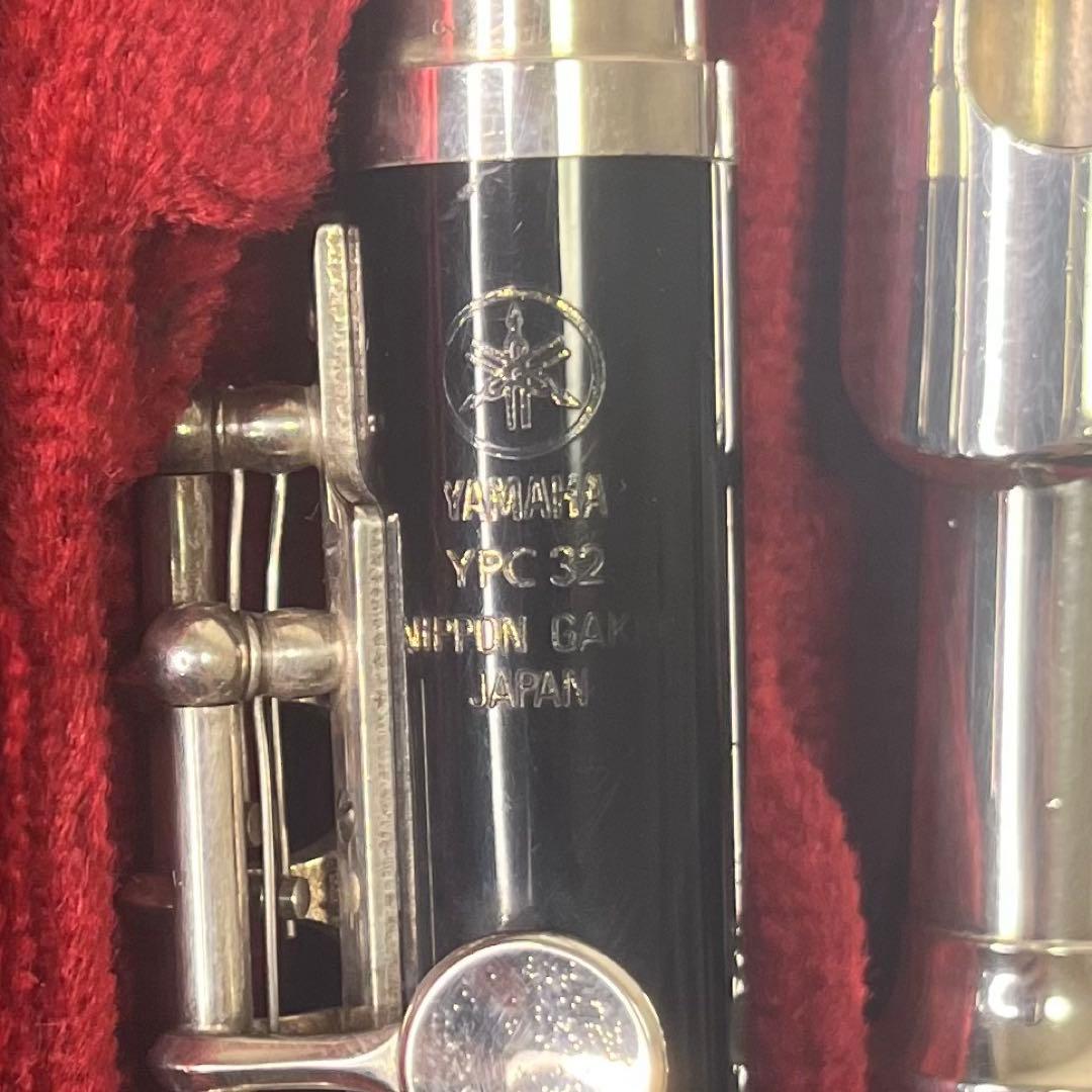 Yamaha Piccolos Ypc32
