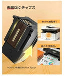 Ink Cartridges Refills Gpc Image Bc-365Xl/Bc-366Xl