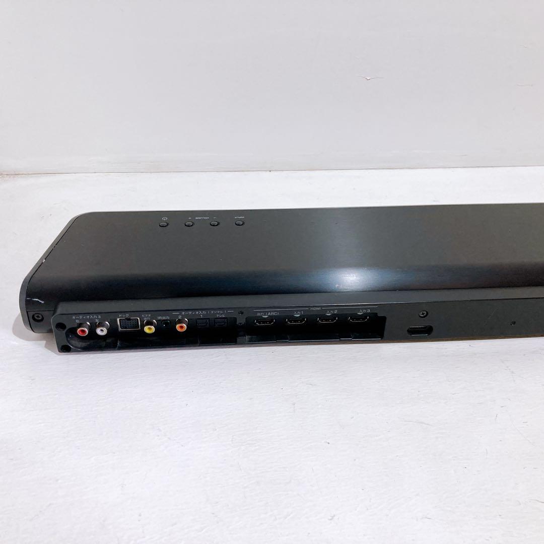 Yamaha Other Ysp-2200 2013