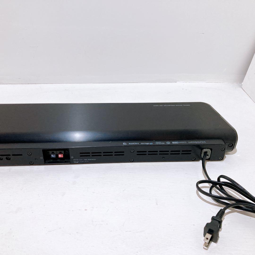 Yamaha Other Ysp-2200 2013