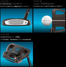 Taylormade Putter X Trupath