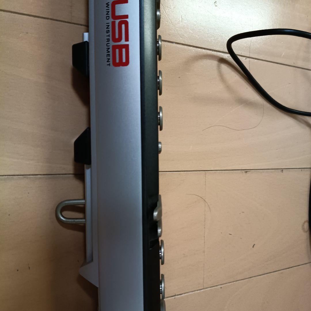 Saxophones Akai Ewi Usb