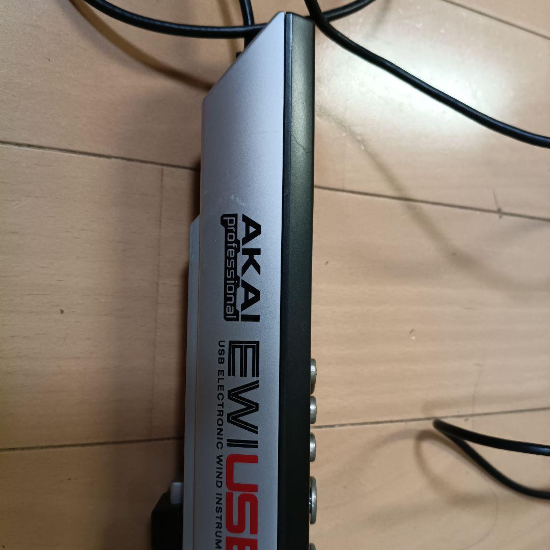 Saxophones Akai Ewi Usb