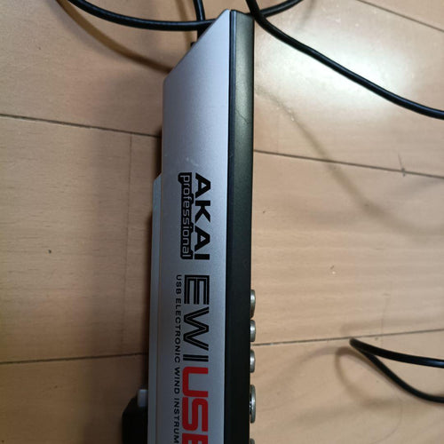 Saxophones Akai Ewi Usb