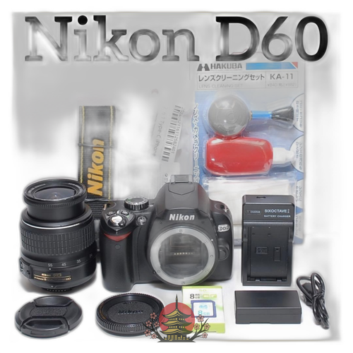 Nikon Digital Slr D60