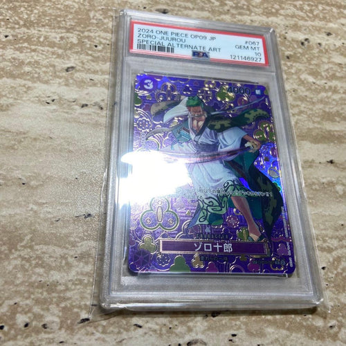 One Piece Card Game Op05-067 Psa10 7590