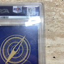 One Piece Card Game Op05-067 Psa10 7590