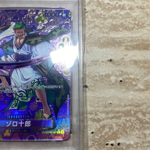 One Piece Card Game Op05-067 Psa10 7590