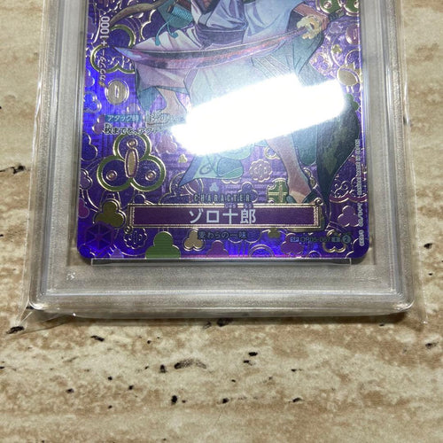 One Piece Card Game Op05-067 Psa10 7590