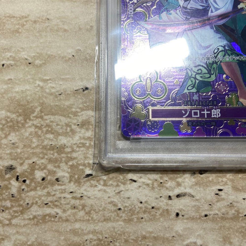 One Piece Card Game Op05-067 Psa10 7590