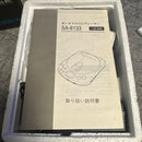 Portable Cd Players M-Selection Sa-6133