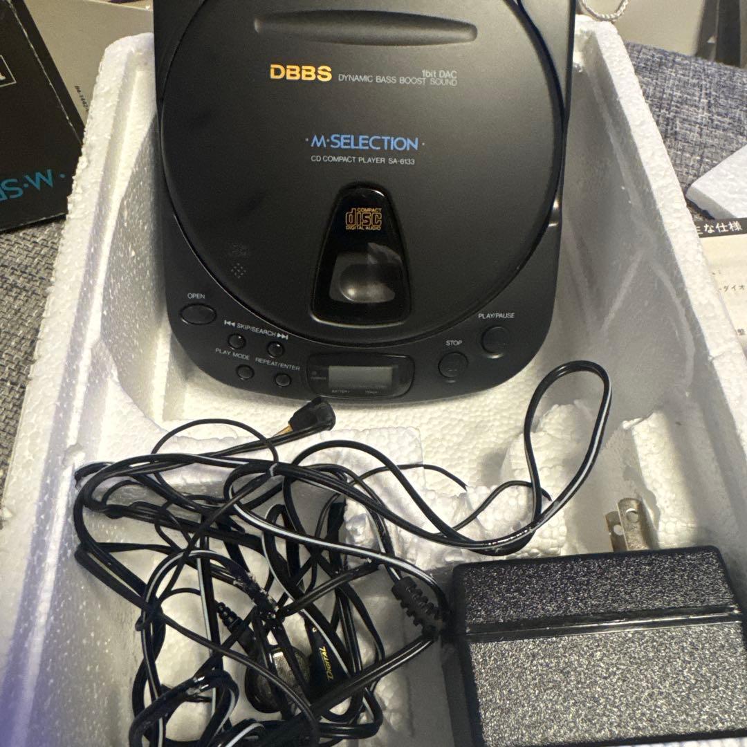 Portable Cd Players M-Selection Sa-6133