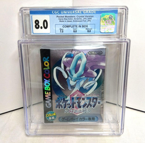 Gameboy Games Cgc8.0