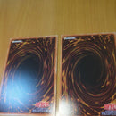 Yu-Gi-Oh! Ocg Duel Monsters (Japanese) 2