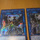 Yu-Gi-Oh! Ocg Duel Monsters (Japanese) 2