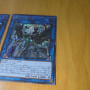Yu-Gi-Oh! Ocg Duel Monsters (Japanese) 2