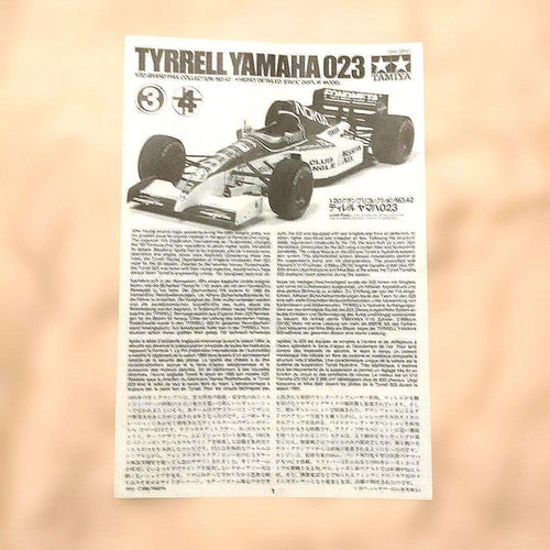 Tamiya Other 1/20 023