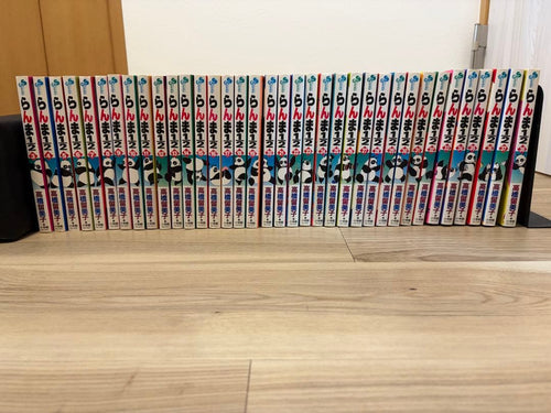 Boy'S Manga 1/2 3 38