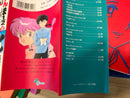 Boy'S Manga 1/2 3 38
