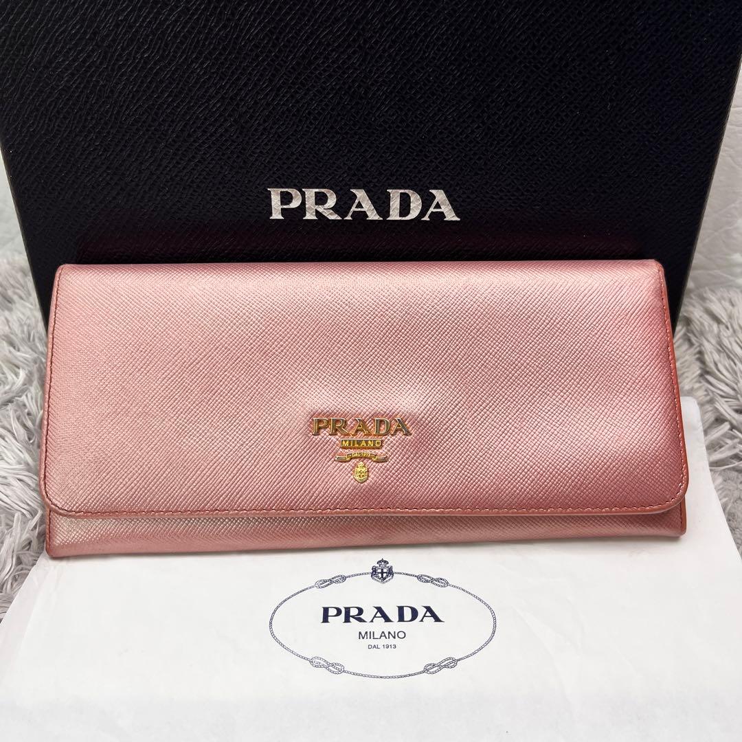 Prada Long Wallets