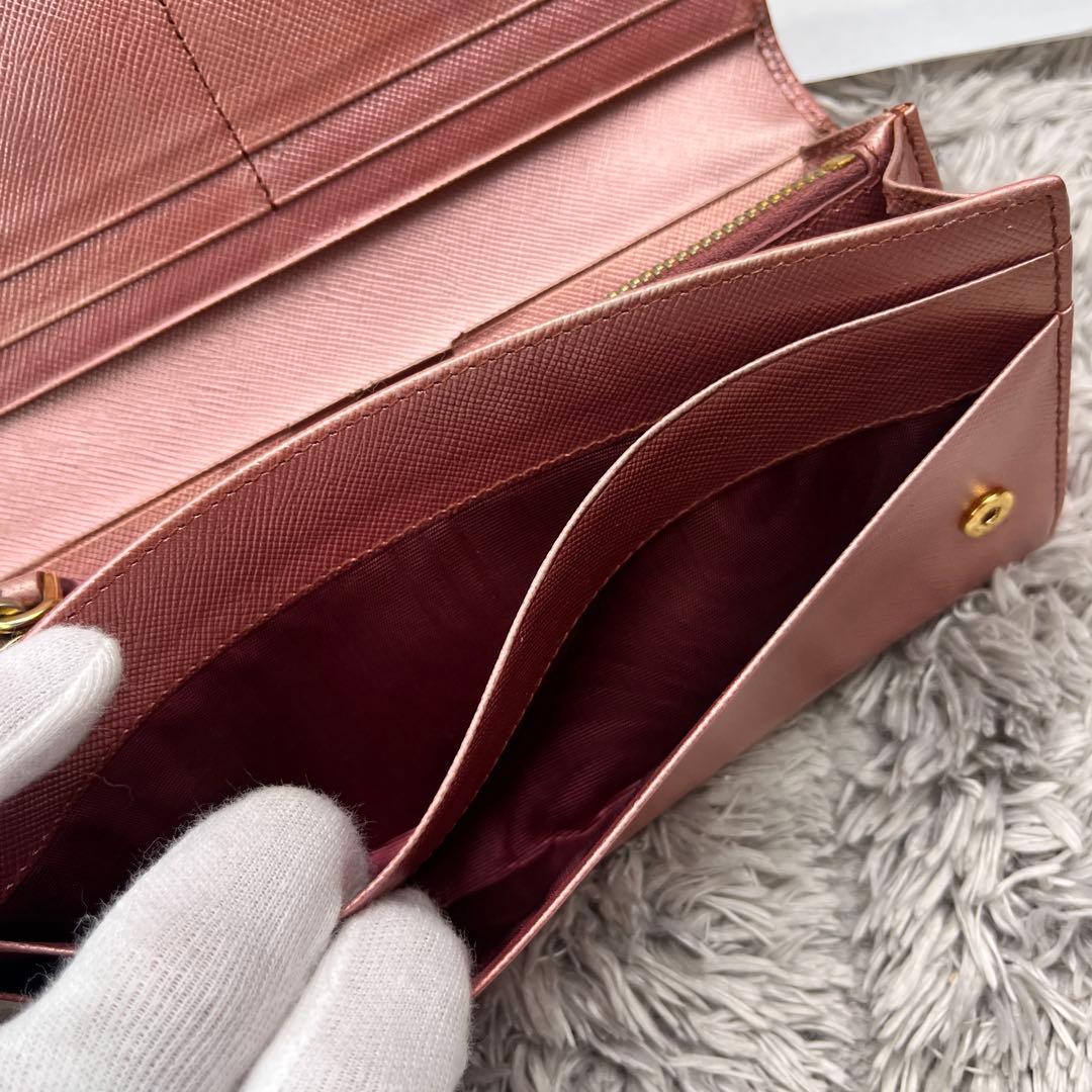 Prada Long Wallets