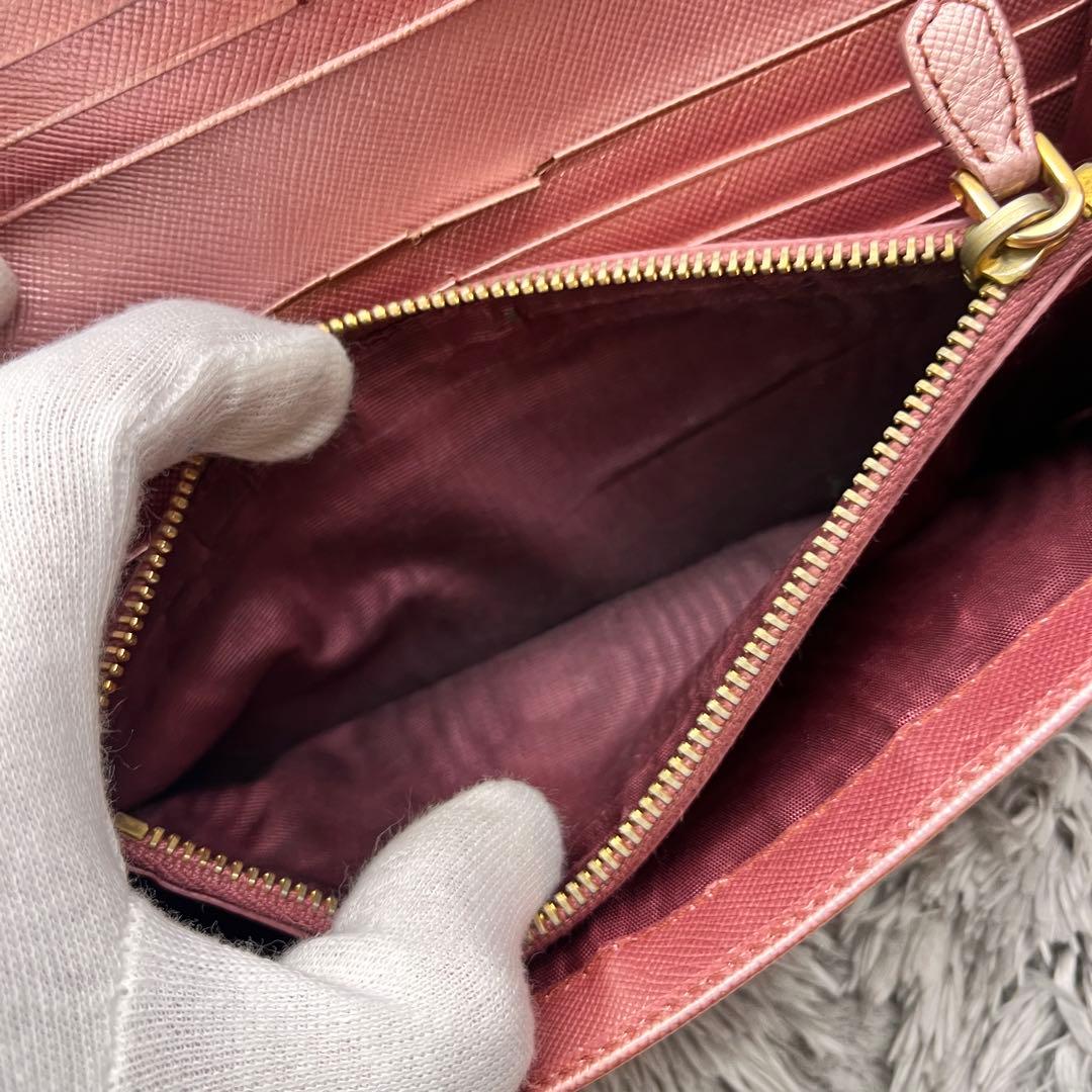 Prada Long Wallets