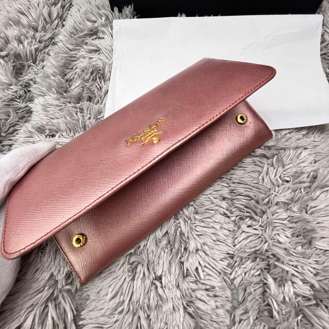 Prada Long Wallets