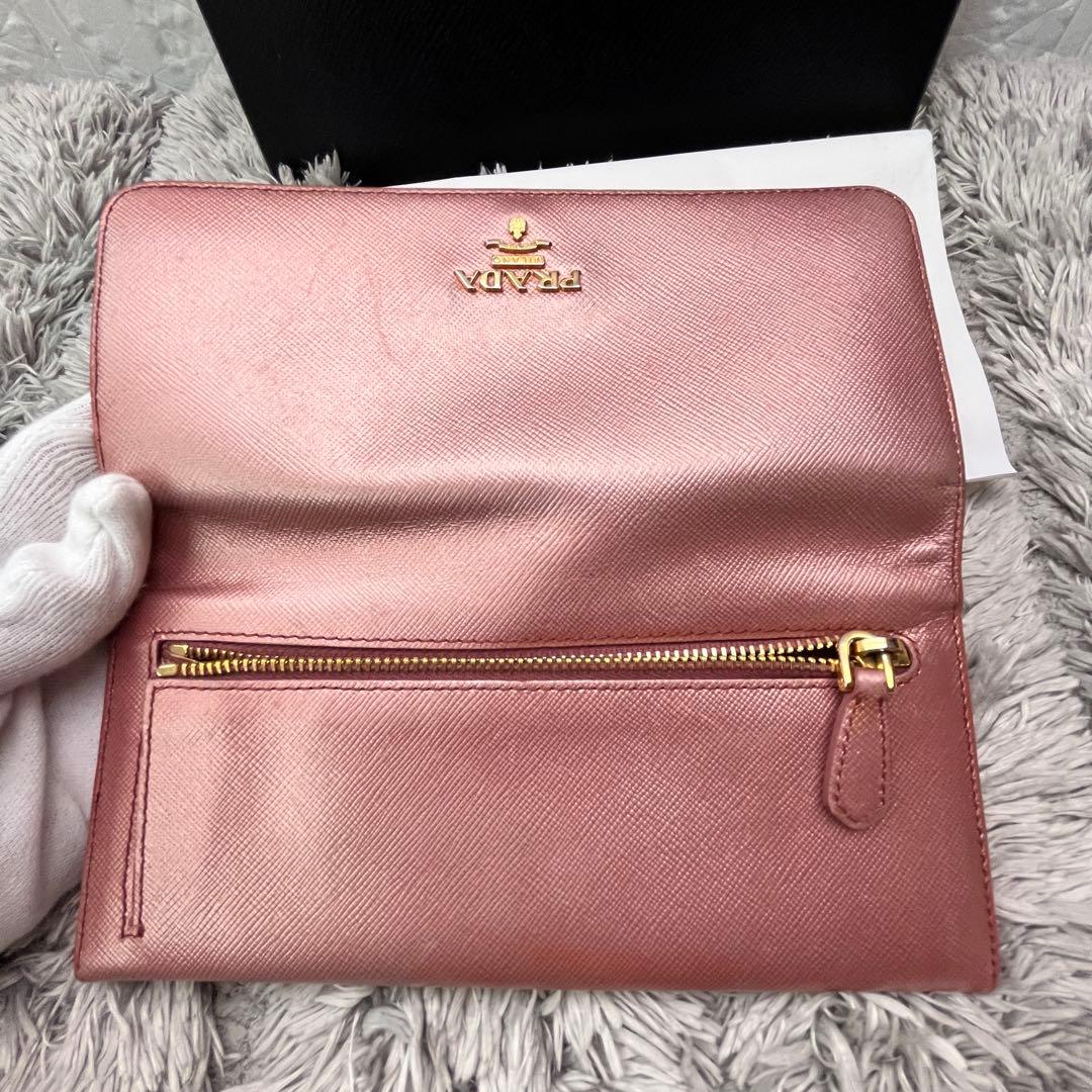 Prada Long Wallets