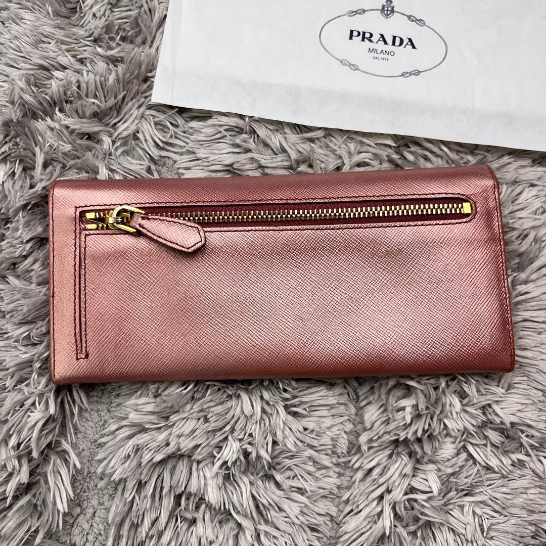 Prada Long Wallets