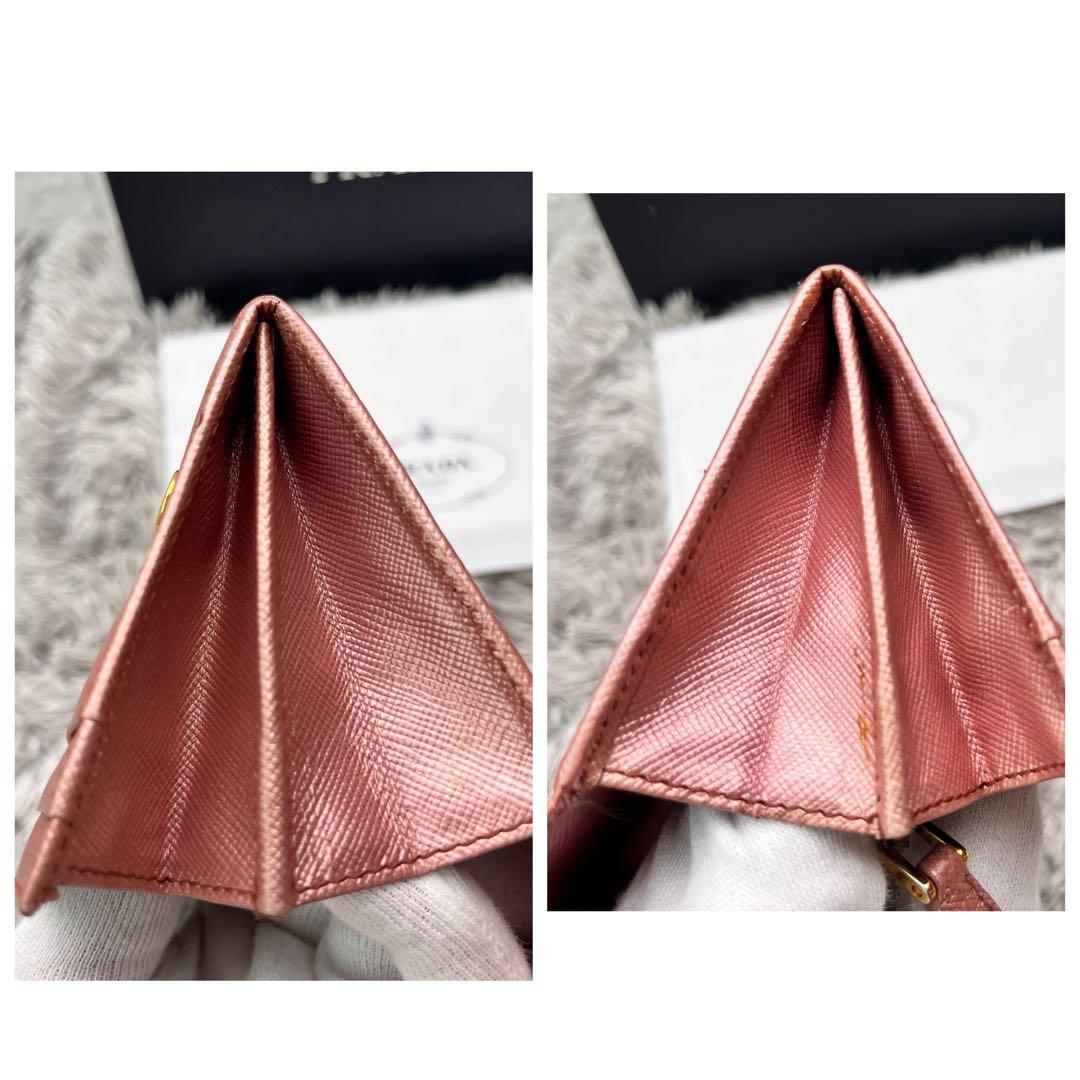 Prada Long Wallets