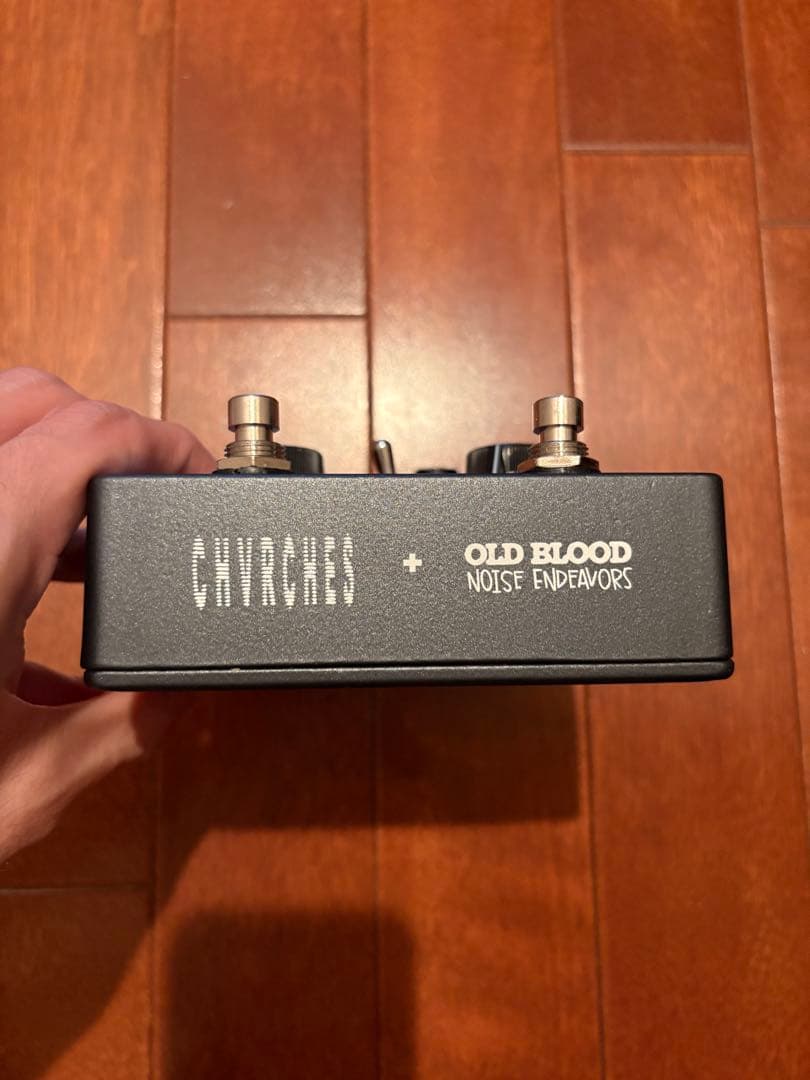 Guitar Effects Units Old Blood Noise Endeavors Screenviolence