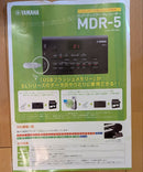 Yamaha Electronic Organs Electone El-900M /Mdr-5