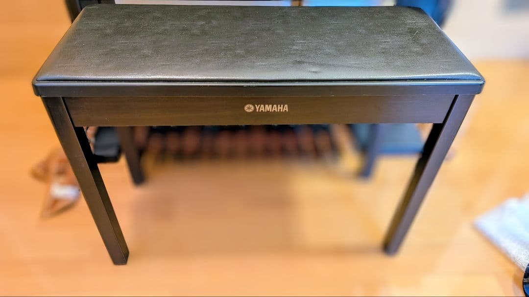 Yamaha Electronic Organs Electone El-900M /Mdr-5