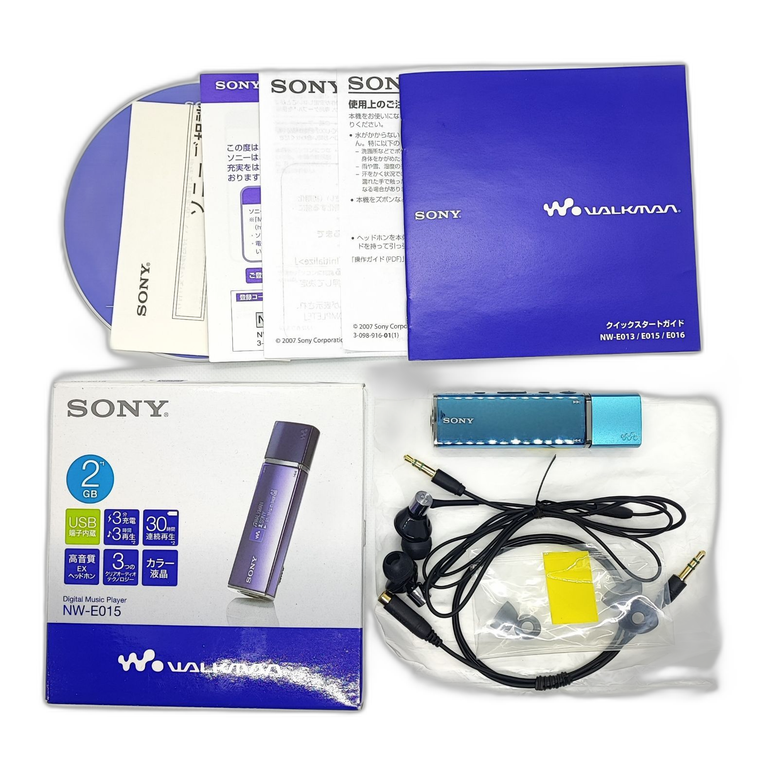 Sony Digital Audio Player 26011701 Walkman Nw-E015