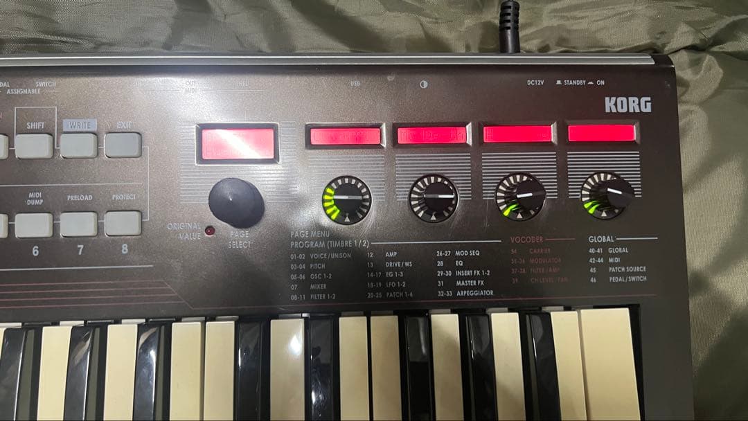 Korg Other R3