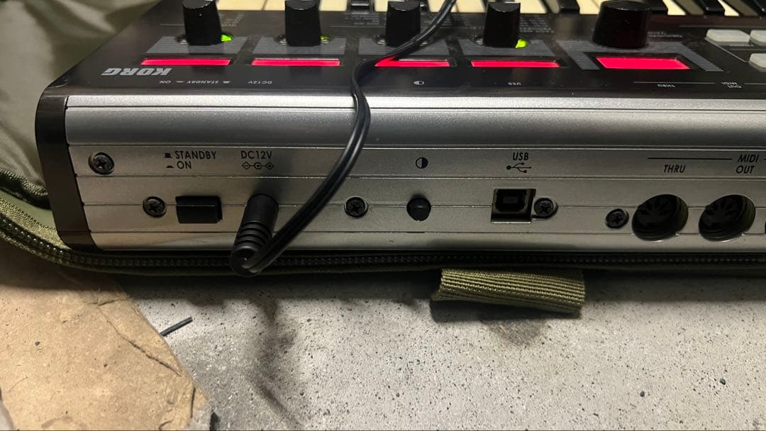 Korg Other R3