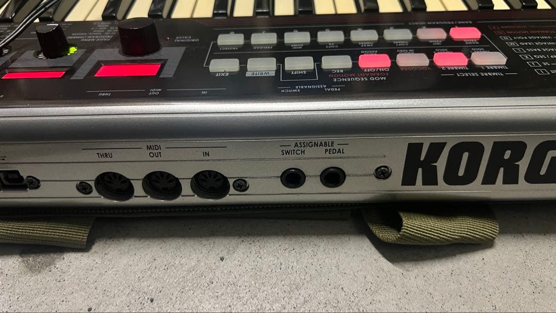 Korg Other R3