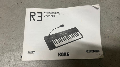 Korg Other R3