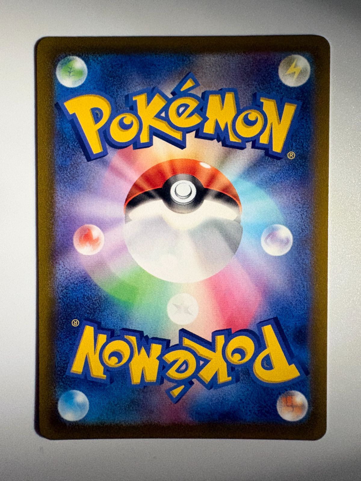 Pokemon Card Game Vstar Sar S12A 221/172