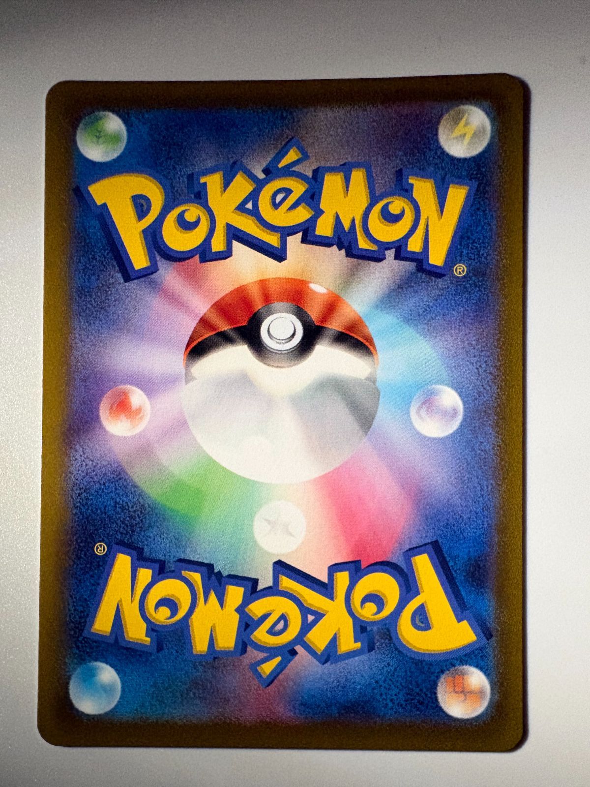 Pokemon Card Game Vstar Sar S12A 221/172