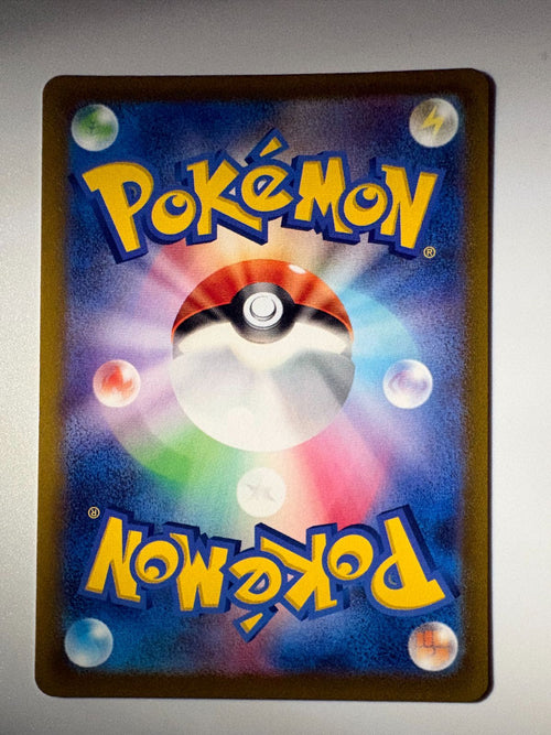 Pokemon Card Game Vstar Sar S12A 221/172