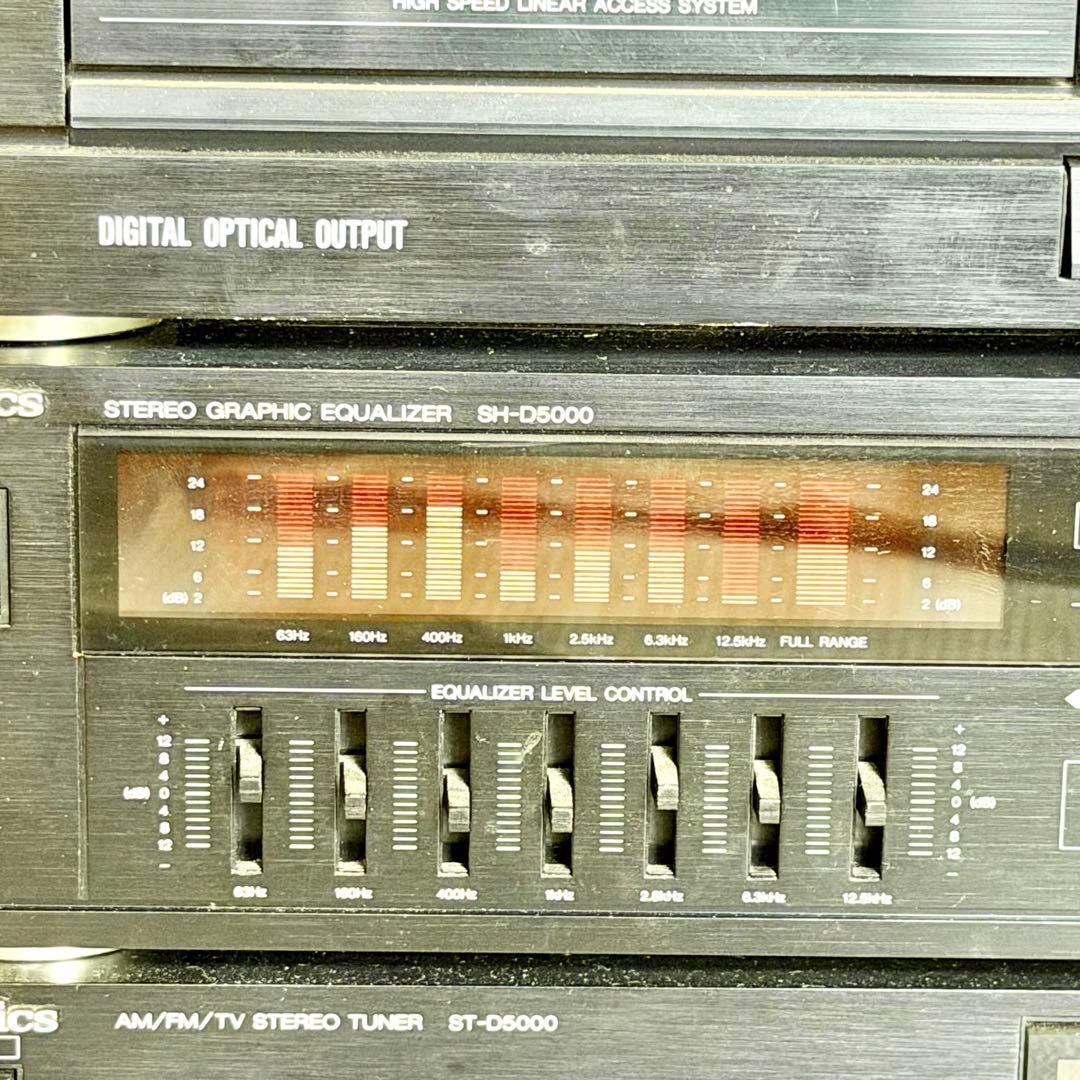 Technics Mini Component Systems Digital Link D5000 3