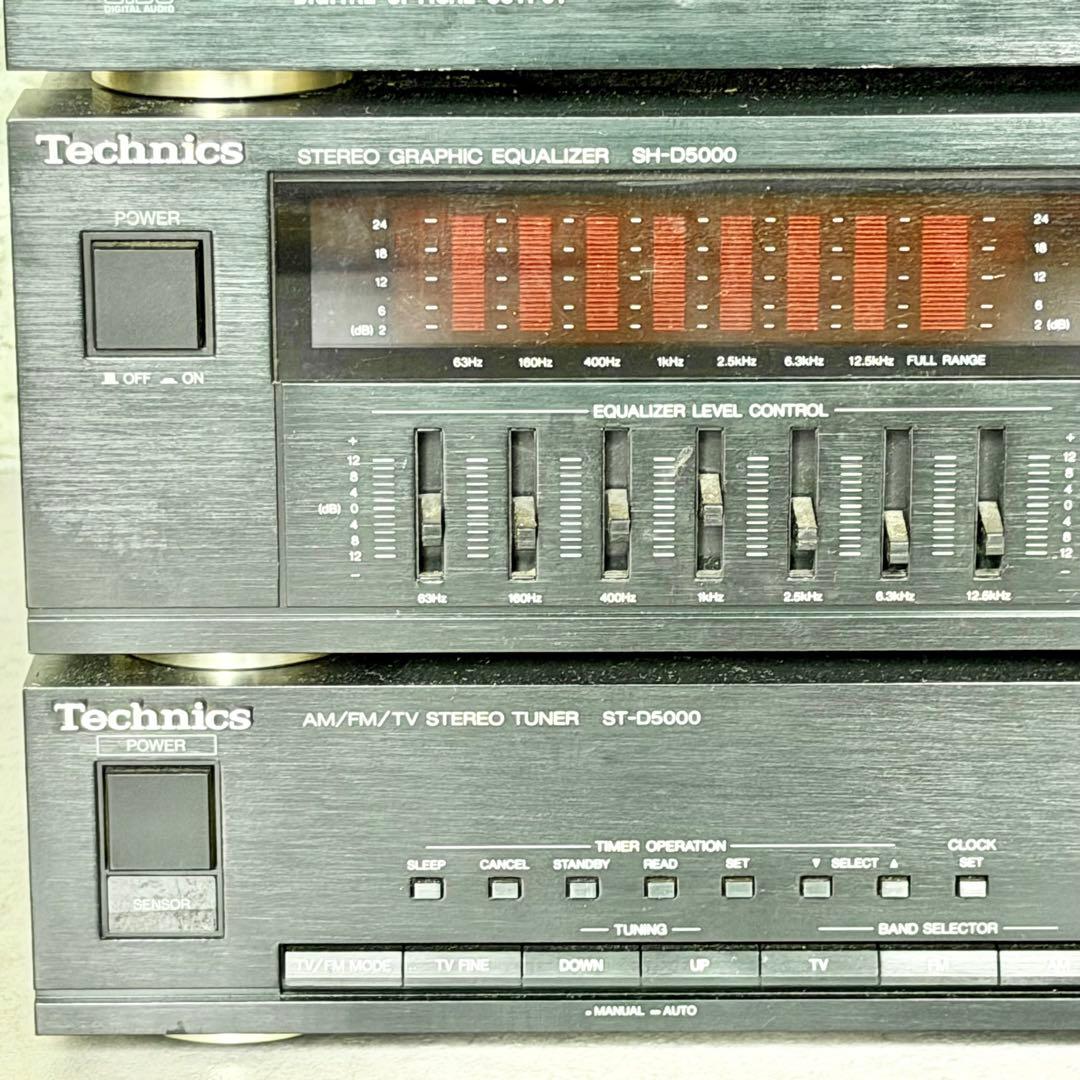 Technics Mini Component Systems Digital Link D5000 3