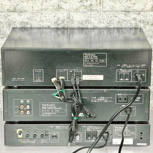 Technics Mini Component Systems Digital Link D5000 3