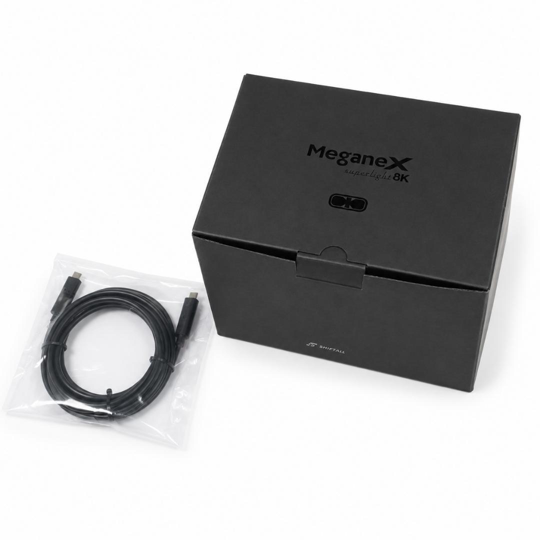 Other Meganex Superlight 8K Usb (5M)